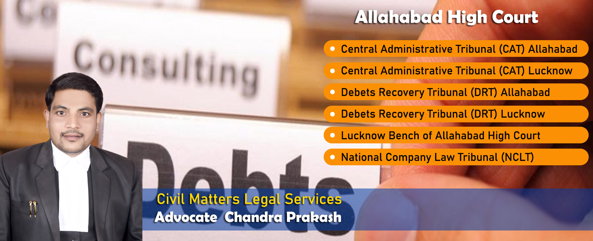 Debets Civil Matters Legal Services Allahabad, Lucknow